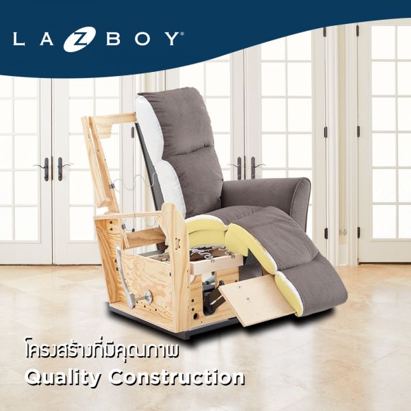 Is it true that if you have back pain you need a La Z Boy Inspiration La Z Boy of Thailand